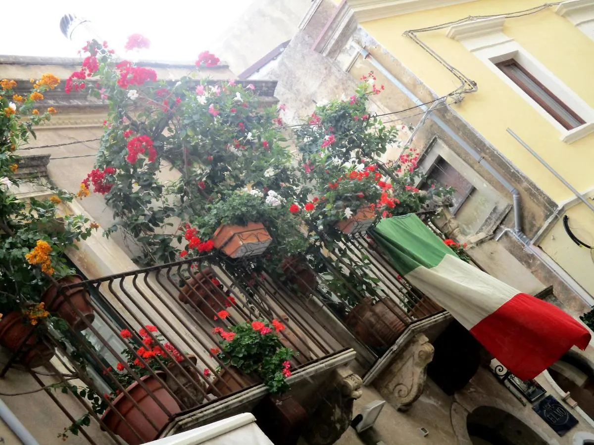 I Mori Taormina Apartment