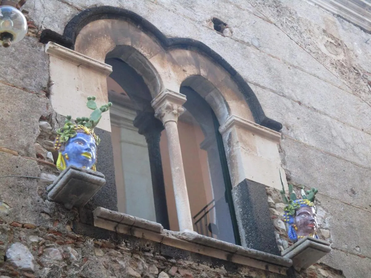 I Mori Taormina Apartment 0*,